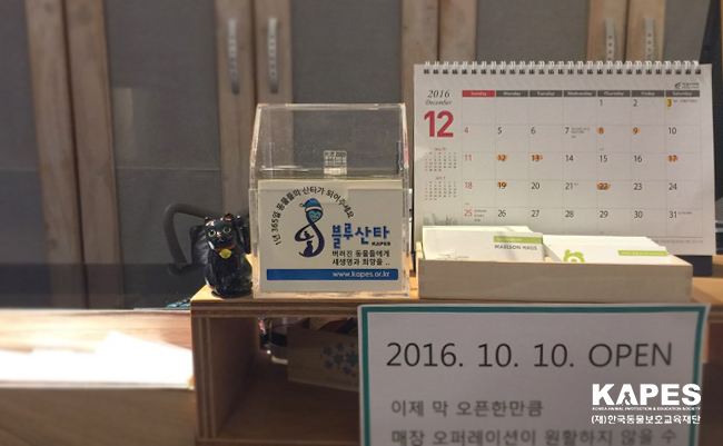 KakaoTalk_20170109_134651816.jpg