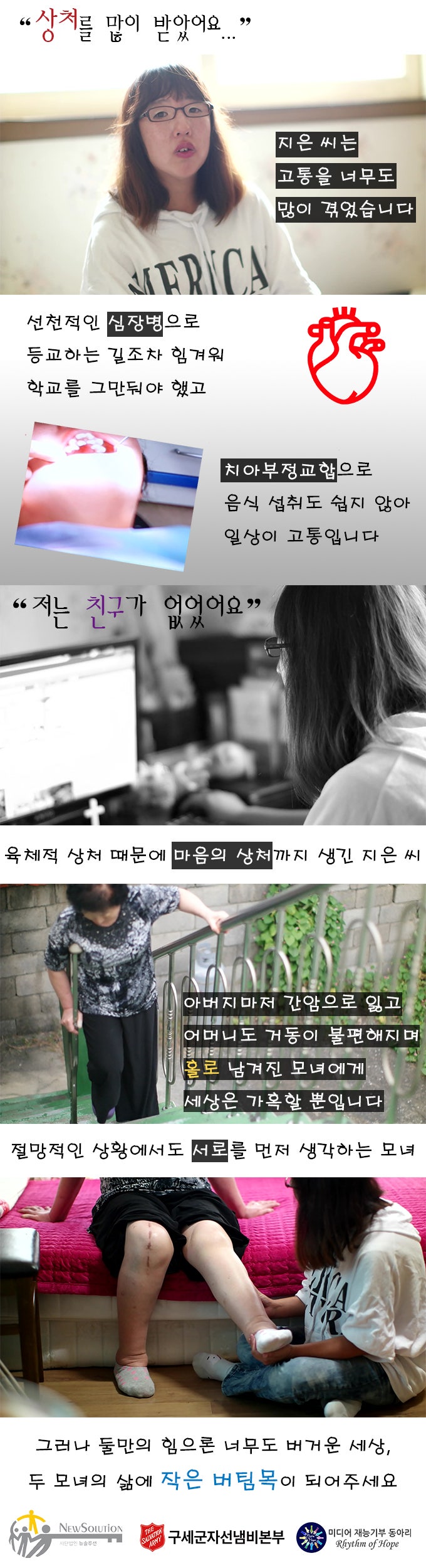 通过先生内置图像 